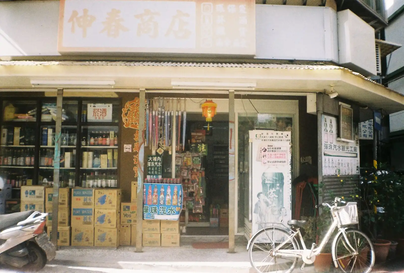 广州汇力云超融合一体机在桌面云场景中的部署方案解析