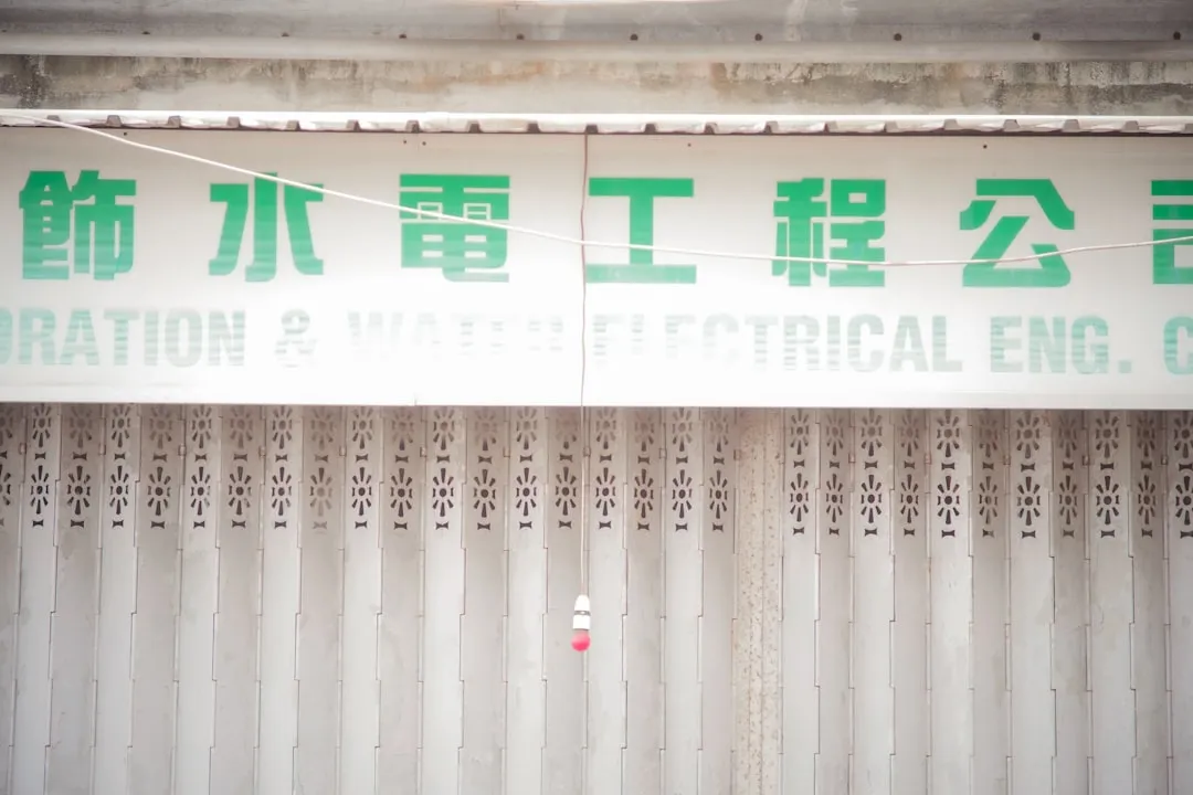 广州汇力云超融合一体机在桌面虚拟化场景中的硬件选型要点